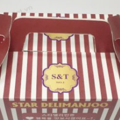 Hộp giấy ivory – Hộp bánh Star Delimanjoo